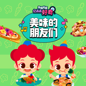 男模同志露屁股
