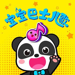 男模同志露屁股
