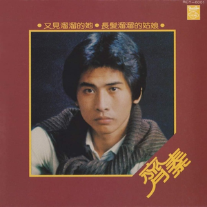 男模同志露屁股
