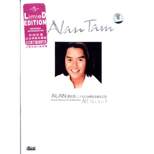 男模同志露屁股
