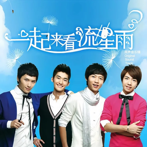 男模同志露屁股
