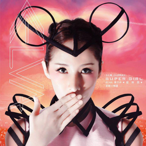 男模同志露屁股
