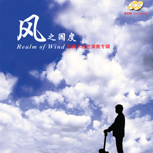 男模同志露屁股
