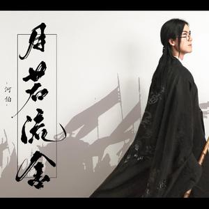 男模同志露屁股
