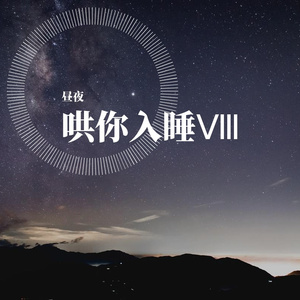 男模同志露屁股
