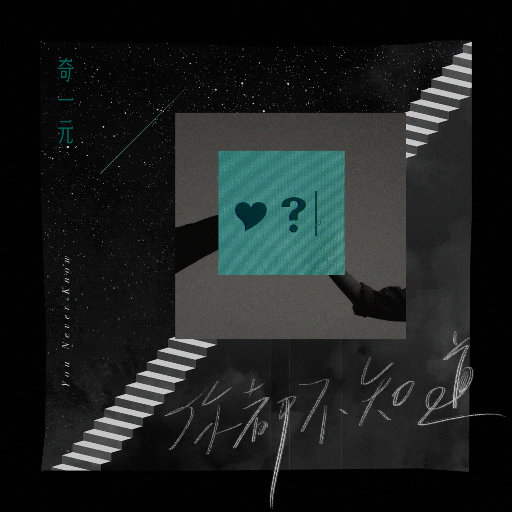 男模同志露屁股
